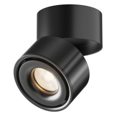 Светильник на штанге Yin C084CL-15W3K-D-B