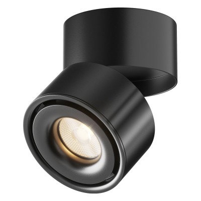 Светильник на штанге Maytoni Yin C084CL-15W3K-D-B