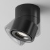 Светильник на штанге Maytoni Yin C084CL-15W4K-D-B