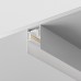 Трек встраиваемый Maytoni Busbar trunkings TRX004-211W