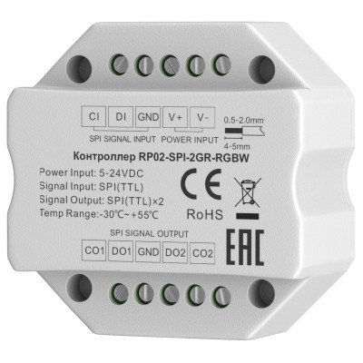  Усилитель Lighting control 