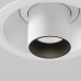 Встраиваемый светильник Maytoni Technical Focus T C140RS-L300-7W4K-W