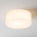 Встраиваемый светильник Maytoni Technical Nude DL065-12W3K-TRS-W