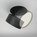 Встраиваемый светильник Maytoni Technical Onda DL024-12W-DTW-B