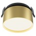 Встраиваемый светильник Maytoni Technical Onda DL024-12W-DTW-BMG