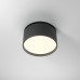 Встраиваемый светильник Maytoni Technical Onda DL024-12W3K-B