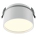 Встраиваемый светильник Maytoni Technical Onda DL024-12W3K-W