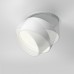 Встраиваемый светильник Maytoni Technical Onda DL024-12W4K-W