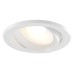 Встраиваемый светильник Maytoni Technical Phill DL014-6-L9W