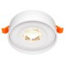 Встраиваемый светильник Maytoni Technical Planet DL035-2-L6W4K