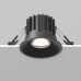 Встраиваемый светильник Maytoni Technical Round DL058-12W-DTW-B