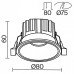 Встраиваемый светильник Maytoni Technical Round DL058-12W-DTW-B