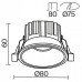 Встраиваемый светильник Maytoni Technical Round DL058-12W3K-B