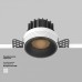 Встраиваемый светильник Maytoni Technical Round DL058-12W3K-TRS-B