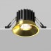 Встраиваемый светильник Maytoni Technical Round DL058-12W4K-BS