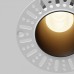 Встраиваемый светильник Technical 