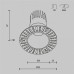  Встраиваемый светильник Technical 