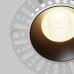  Встраиваемый светильник Technical 