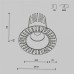  Встраиваемый светильник Technical 