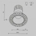  Встраиваемый светильник Technical 