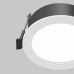  Встраиваемый светильник Technical 