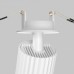 Встраиваемый светильник на штанге Maytoni Technical Calipso C110CL-01-GU10-W