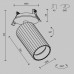 Встраиваемый светильник на штанге Maytoni Technical Calipso C110CL-01-GU10-W