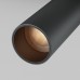 Встраиваемый светильник на штанге Maytoni Technical FOCUS LED C053CL-L12W2.7K-W-B