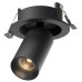 Встраиваемый светильник на штанге Maytoni Technical FOCUS LED C071CL-7W2.7K-B