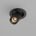 Встраиваемый светильник на штанге Maytoni Technical FOCUS LED C071CL-7W2.7K-B