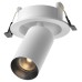 Встраиваемый светильник на штанге Maytoni Technical FOCUS LED C071CL-7W2.7K-WB