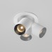 Встраиваемый светильник на штанге Maytoni Technical FOCUS LED C071CL-7W2.7K-WB