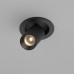 Встраиваемый светильник на штанге Maytoni Technical FOCUS LED C071CL-7W3K-B