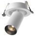 Встраиваемый светильник на штанге Maytoni Technical FOCUS LED C071CL-7W3K-WB