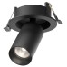 Встраиваемый светильник на штанге Maytoni Technical FOCUS LED C071CL-7W4K-B