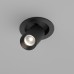 Встраиваемый светильник на штанге Maytoni Technical FOCUS LED C071CL-7W4K-B