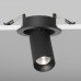 Встраиваемый светильник на штанге Maytoni Technical FOCUS LED C071CL-7W4K-B