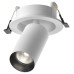 Встраиваемый светильник на штанге Maytoni Technical FOCUS LED C071CL-7W4K-WB