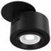 Встраиваемый светильник на штанге Maytoni Technical Treo C063CL-L12B4K