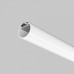 Короб подвесной Maytoni Led Strip  ALM-D30-S-2M