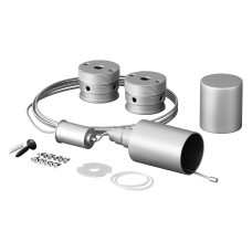 Набор подвеса для лент гибких Maytoni Led Strip Круглый 360° 201148