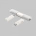 Соединитель лент линейный жесткий Maytoni Led Strip 220 V 201207