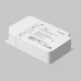 Блок питания Maytoni Lighting control DALI 721024
