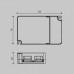 Блок питания Maytoni Lighting control DALI 721024