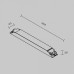 Блок питания Maytoni Lighting control DALI 725014