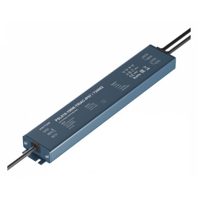 Блок питания Maytoni Lighting control TRIAC 734002