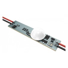 Датчик движения Maytoni Lighting control  751003