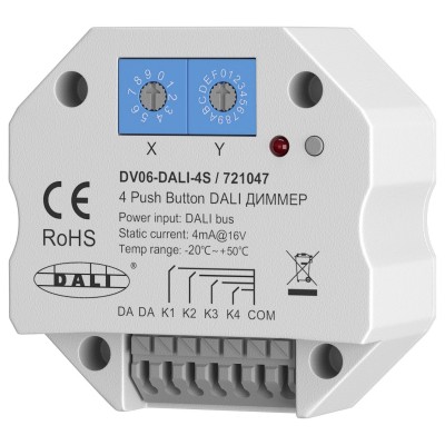 Контроллер-диммер Maytoni Lighting control  721047