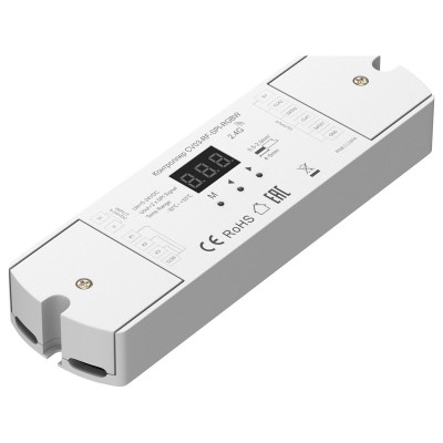 Контроллер Maytoni Lighting control  711009