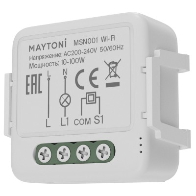 Конвертер Wi-Fi для смартфонов и планшетов Maytoni Lighting control Wi-Fi Модуль MSN001